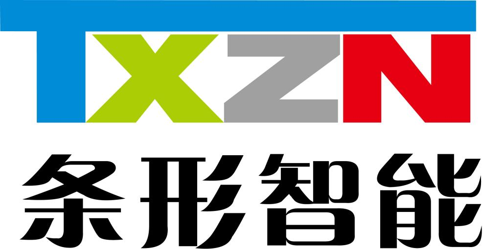 助力“智慧城市”建设，条形智能灯杆液晶屏亮相城市街头