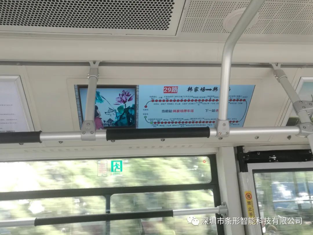 沧州LED液晶屏公交车案例