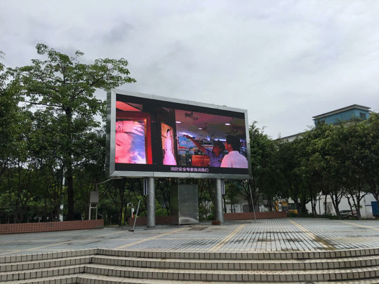 长条液晶屏在户外天气显示方向的应用